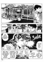 Urotsuki Douji Vol.3  Ch.3 / うろつき童子 第3巻 章3 [Maeda Toshio] [Original] Thumbnail Page 14