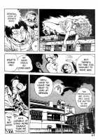 Urotsuki Douji Vol.3  Ch.3 / うろつき童子 第3巻 章3 [Maeda Toshio] [Original] Thumbnail Page 05