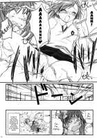 Birimani BIRIBIRIMANIAX [Yatsuka] [Toaru Kagaku No Railgun] Thumbnail Page 15