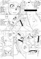 Kanpanie Oppai Suitai [Gochou] [Final Fantasy XI] Thumbnail Page 15
