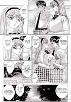 A-G Super Erotic Anthology Issue 9 [Original] Thumbnail Page 13