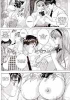 A-G Super Erotic Anthology Issue 9 [Original] Thumbnail Page 14