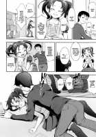 Precious First Time!! [Kima-Gray] [Original] Thumbnail Page 04