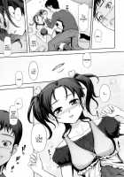 Precious First Time!! [Kima-Gray] [Original] Thumbnail Page 05