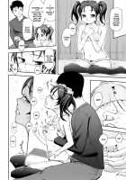 Precious First Time!! [Kima-Gray] [Original] Thumbnail Page 08