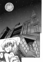 Maid And The Bloody Clock Of Fate -Lunatic- [Miyamoto Ryuuichi] [Touhou Project] Thumbnail Page 03