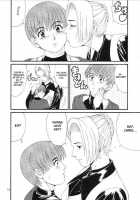 The Yuri And Friends Special - Mature Vice / ユリ&フレンズ特別編 [Ishoku Dougen] [King Of Fighters] Thumbnail Page 15