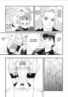 The Yuri And Friends Special - Mature Vice / ユリ&フレンズ特別編 [Ishoku Dougen] [King Of Fighters] Thumbnail Page 16