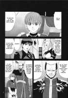 The Yuri And Friends Special - Mature Vice / ユリ&フレンズ特別編 [Ishoku Dougen] [King Of Fighters] Thumbnail Page 07