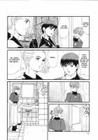 The Yuri And Friends Special - Mature Vice / ユリ&フレンズ特別編 [Ishoku Dougen] [King Of Fighters] Thumbnail Page 09