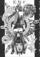 Katura Lady - Eye'S With Psycho 2Nd Edition / eye's with psycho 2nd edition [Asagi Yoshimitsu] Thumbnail Page 02