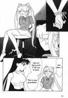 Lunatic Party 6 / ルナティックパーティー６ [Araki You] [Sailor Moon] Thumbnail Page 15