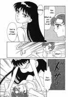 Lunatic Party 6 / ルナティックパーティー６ [Araki You] [Sailor Moon] Thumbnail Page 16