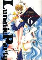 Lunatic Party 6 / ルナティックパーティー６ [Araki You] [Sailor Moon] Thumbnail Page 01