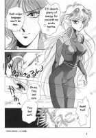 Lunatic Party 6 / ルナティックパーティー６ [Araki You] [Sailor Moon] Thumbnail Page 05