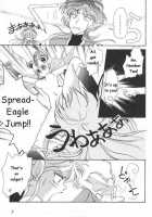 Lunatic Party 6 / ルナティックパーティー６ [Araki You] [Sailor Moon] Thumbnail Page 08