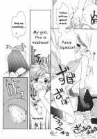 Lunatic Party 6 / ルナティックパーティー６ [Araki You] [Sailor Moon] Thumbnail Page 09