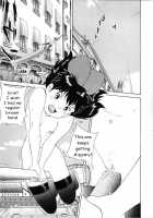 Kinky Delivery Service [Kikis Delivery Service] Thumbnail Page 12