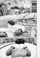 Kinky Delivery Service [Kikis Delivery Service] Thumbnail Page 13