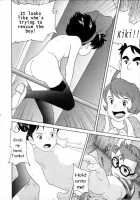 Kinky Delivery Service [Kikis Delivery Service] Thumbnail Page 15