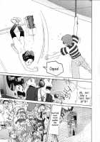 Kinky Delivery Service [Kikis Delivery Service] Thumbnail Page 16