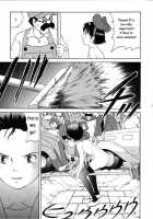 Kinky Delivery Service [Kikis Delivery Service] Thumbnail Page 07