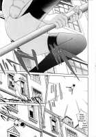 Kinky Delivery Service [Kikis Delivery Service] Thumbnail Page 08