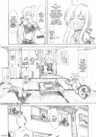Sui~Toruumu / すい～とるーむ [Marui] [Vocaloid] Thumbnail Page 16