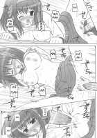 Harukyon No Ecchi Hon / ハルキョんのえっち本 [Uehiro] [The Melancholy Of Haruhi Suzumiya] Thumbnail Page 14
