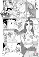 Gyakuten Shainban / ぎゃくてんしゃいばん [Syowmaru] [Ace Attorney] Thumbnail Page 11