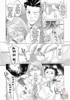 Gyakuten Shainban / ぎゃくてんしゃいばん [Syowmaru] [Ace Attorney] Thumbnail Page 13