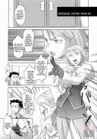 Gyakuten Shainban / ぎゃくてんしゃいばん [Syowmaru] [Ace Attorney] Thumbnail Page 04