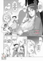 Gyakuten Shainban / ぎゃくてんしゃいばん [Syowmaru] [Ace Attorney] Thumbnail Page 05