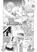 Gyakuten Shainban / ぎゃくてんしゃいばん [Syowmaru] [Ace Attorney] Thumbnail Page 09