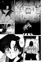 Mercury Poisoning [Captain Kiesel] [Sailor Moon] Thumbnail Page 03