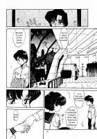 Mercury Poisoning [Captain Kiesel] [Sailor Moon] Thumbnail Page 06