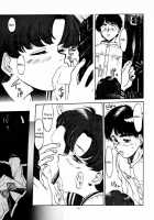 Mercury Poisoning [Captain Kiesel] [Sailor Moon] Thumbnail Page 07