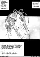 Nightmare Of My Goddess Vol.1 / Nightmare of My Goddess Vol.1 [Tenchuumaru] [Ah My Goddess] Thumbnail Page 03
