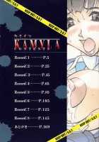 Kamyla / カミイラ [Jamming] [Original] Thumbnail Page 05