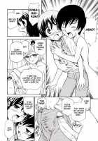 Anal Friends ~Fetal Edition~ [Kamirenjaku Sanpei] [Original] Thumbnail Page 12