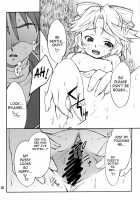 INTERMISSION_If Code_11: LATOONI / INTERMISSION_if code_11:Латуhнь [Hozumi Takashi] [Super Robot Wars] Thumbnail Page 15