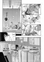The Pink Infirmary 1-5 / 桃色保健室 1-5 [Azuma Tesshin] [Original] Thumbnail Page 11