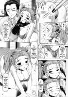 Z / Z [Yameta Takashi] [Dragon Quest Viii] Thumbnail Page 06