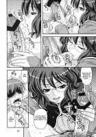 Glasses00 [Hida Tatsuo] [Gundam 00] Thumbnail Page 13