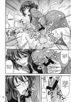 Glasses00 [Hida Tatsuo] [Gundam 00] Thumbnail Page 15