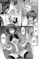 Glasses00 [Hida Tatsuo] [Gundam 00] Thumbnail Page 16