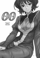 Glasses00 [Hida Tatsuo] [Gundam 00] Thumbnail Page 02