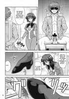 Glasses00 [Hida Tatsuo] [Gundam 00] Thumbnail Page 05