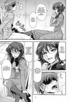 Glasses00 [Hida Tatsuo] [Gundam 00] Thumbnail Page 06