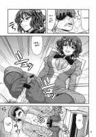 Glasses00 [Hida Tatsuo] [Gundam 00] Thumbnail Page 08